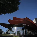 Otel Seminaris Seehotel